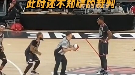 Referee: You guys are such tricksters, I’m really done with you! #Basketball #Funny
