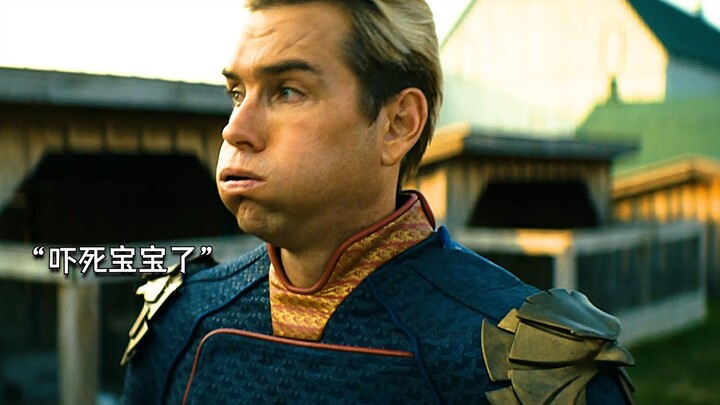 How intense is Soldier Boy’s oppressive aura? It even leaves Homelander completely unable to keep a 