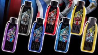 It's already 2023 and they're still releasing the Triga Key Set... Dai Ge even used Dekai to promote
