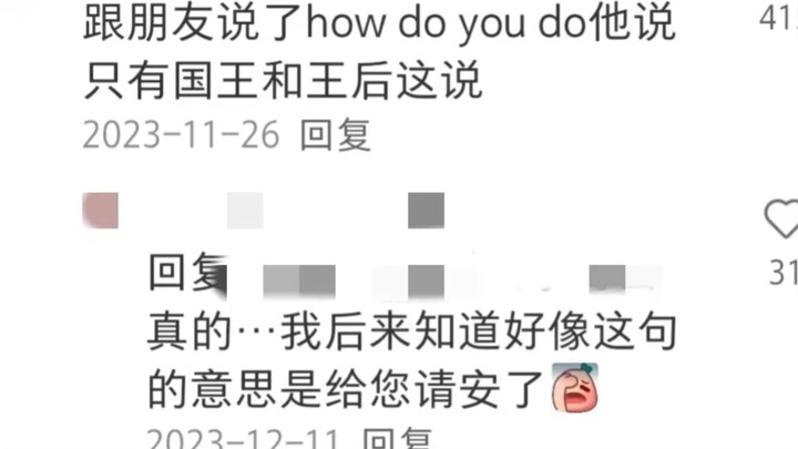 Thật là ngại quá, hóa ra tiếng Anh mà chúng ta nói lại trông như thế này trong mắt người nước ngoài!