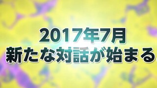 Gundam's 10th anniversary model included