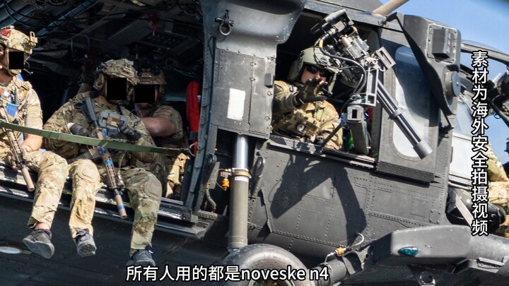 GK 复刻 DG 版 Noveske N4开箱测评！