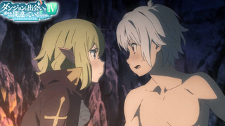[January] Is It Wrong to Try to Pick Up Girls in a Dungeon? Season 4 "Calamity Arc" Episode 21 Previ