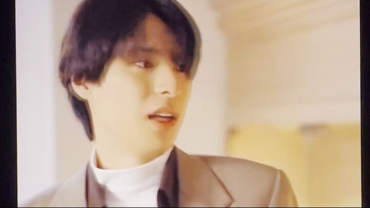 P1 รักแลก