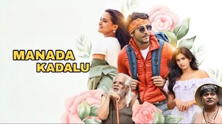 MANADA KADALU  (Hindi Movie)