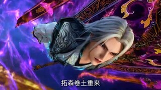 Preview Renegade immortal Eps 102 ❗