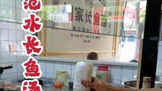 #小吃 #扬州美食 #长鱼面 没有一条鳝鱼能活着游出江苏~