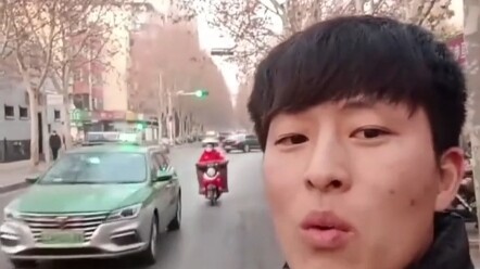 لا أريدها حقًا