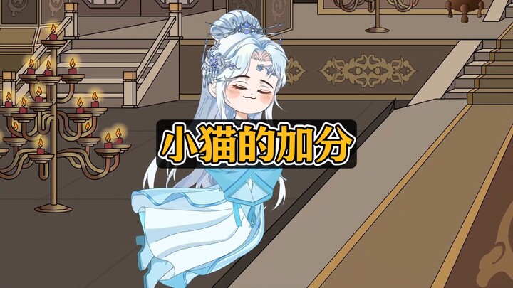 参加皇帝选妃，当我抬头那一刻，指甲都快被我掐出血了！