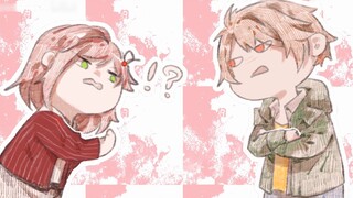 [Sách viết tay về những sự kiện chưa quyết định/Xia Yan] Vixen/Hạt đậu phộng cầm súng