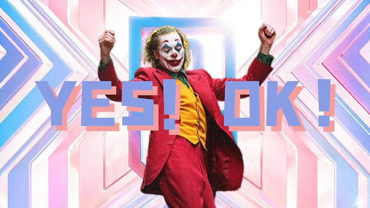 哥谭有你2  训练生小丑跳《YES!OK!》