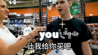 说什么颜色就给你买相应颜色的东西