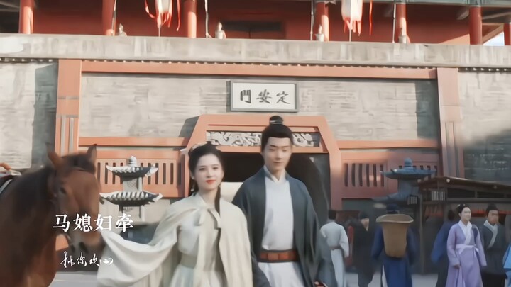 藏海大人脆皮人设不倒。马媳妇牵，包袱媳妇拿，还幻想媳妇来救，一个踉跄把媳妇吓够呛哈哈