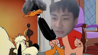 贞 德 食 泥 棉 花 鸭