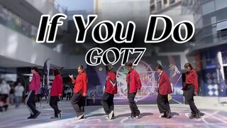 【GOT7】أول عرض ترويجي لـ If You Do في شيان | أفكر في أكثر الأشياء حزنًا في حياتي لأصبح الشخص الأكثر ا