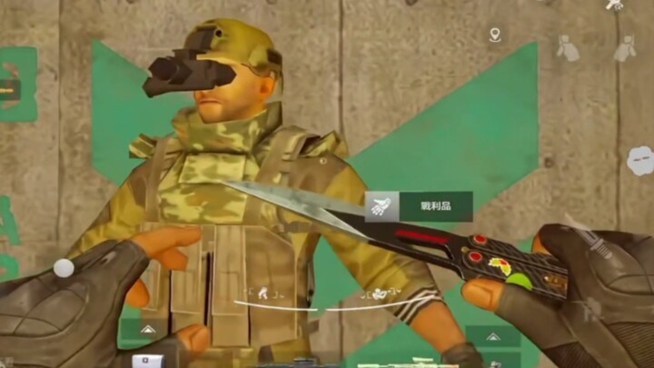 《ความโรแมนติกของศิลปินรุ่นเก่าแห่งแดนมืด》（16）