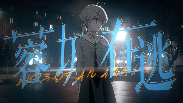 Rongcheng มีขนาดใหญ่