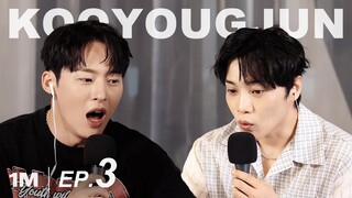 Talk about 'Kwon Eunbi' Water Bomb Goddess | KOOYOUNGJUN ep.3