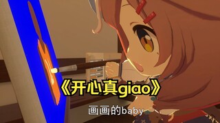 画画的北北 画画的北北