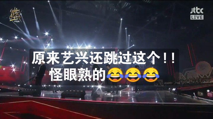 [Zhang Yixing/EXO] What? Zhang Yixing even danced to "Diamond" (kidding)!