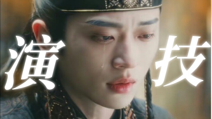 Aktingnya benar-benar dewa!!! Adegan ikonik ini bikin gila! Ini adalah resonansi yang menyentuh jiwa