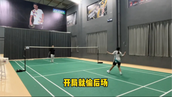 My girlfriend asked me to have a one-on-one match with her...