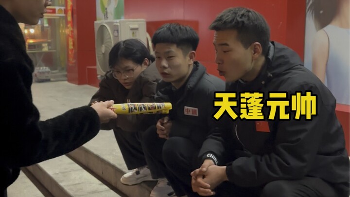 我懂我懂，让我自己来