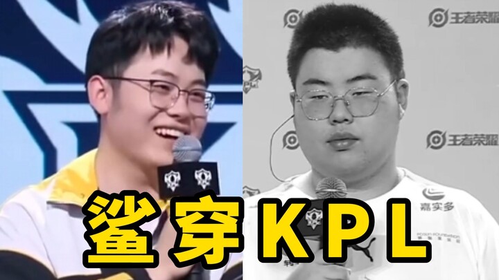 K甲 shut out the ten-time champion; AnDi climbed into S‑Tier just to make friends.