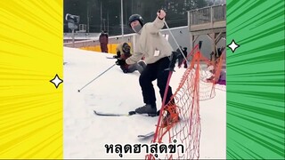 เรื่องตลกสุดฮา : หลุดฮาสุดขำ