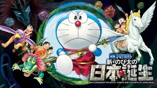 Doraemon Movie 36 : Tân Nobita Và Nước Nhật Thời Nguyên Thủy