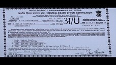 Bandhan by Jeet & Koel (2004)