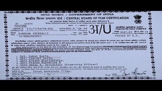 Bandhan by Jeet & Koel (2004)