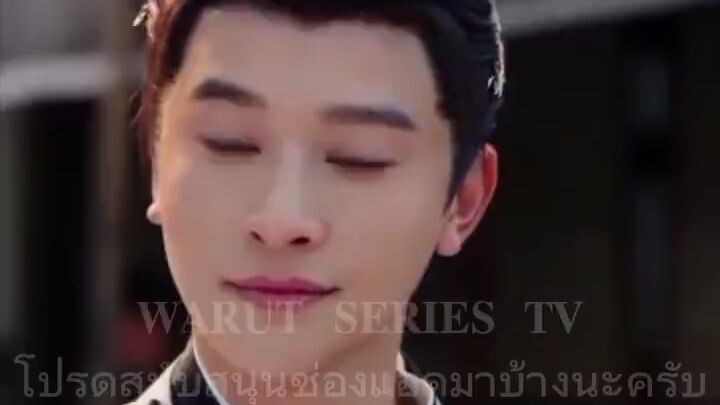 『𝐖𝐀𝐑𝐔𝐓』ซูอวี่ คุณชายเจ้าสำราญ ภาค 2 (พากย์ไทย) (เรื่องใหม่) #ติดตามเต็มเรื่อง