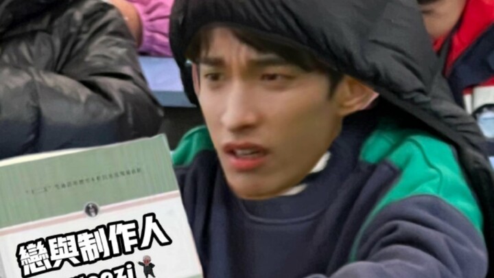 Đồ ăn thay thế vô đạo đức lần thứ mười một