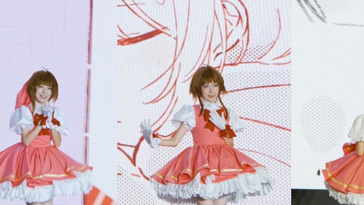 Sakura, aku gadis yang tidak pernah menyerah!