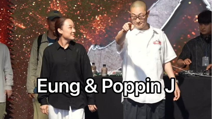 Eung and Poppin J team up to participate in Popping 2on2. This is an audition, not a judging show.