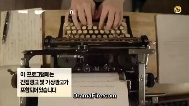 Chicago_Typewriter (2017) Episode 8 With English