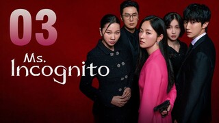 🇰🇷EPS 3 | Ms. Incognito (2025)[EngSub]