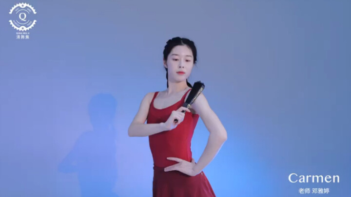 Chuyển thể ba lê Carmen