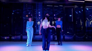 热恋情节-ViVi编舞 夜色多美～邀请你一起晚风里沉醉