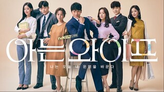 FAMILIAR WIFE EPISODE 02 (2018) ♥ TAGALOG DUB