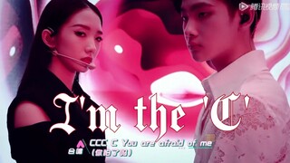 【معسكر الإبداع 2020】مسرحية تعاون سماوية ثنائية بين تشو تشين نان ومِنغ مي تشي! كانت رائعة للغاية!