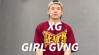 Like XG we are friends