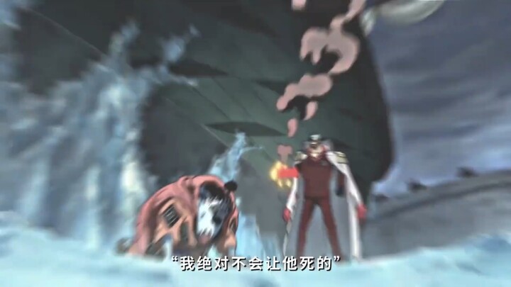 “Is this the charm of Old Sha bailing us out?!”