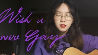 Ước gì bạn là người đồng tính - Billie Eilish (Bìa)