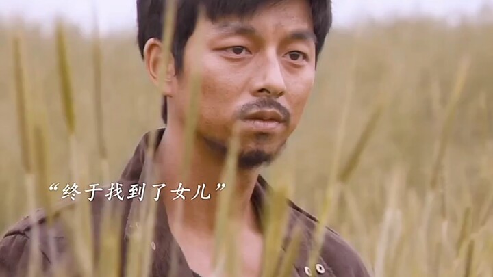 Sekali pandang dari si gadis bikin banyak orang nonton seluruh drama — “Cuma satu adegan, tapi rasan