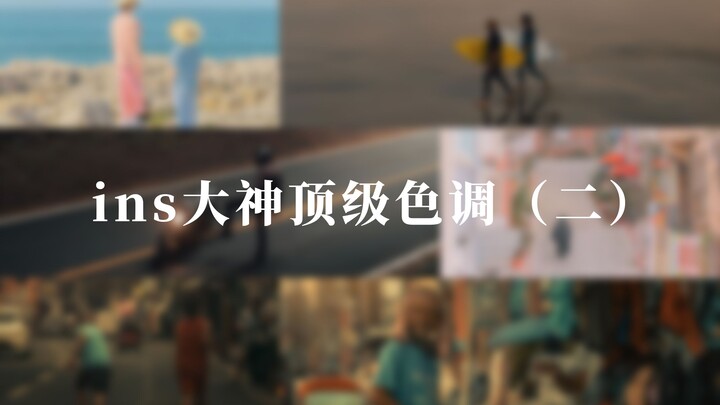 Gợi ý phối màu đỉnh cao từ các bậc thầy Instagram (Phần 2)