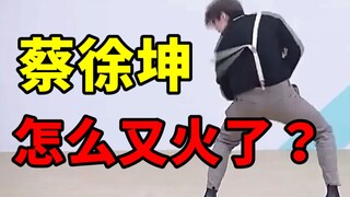 ความนิยมของอินเตอร์เน็ตเกิดขึ้นได้อย่างไร?