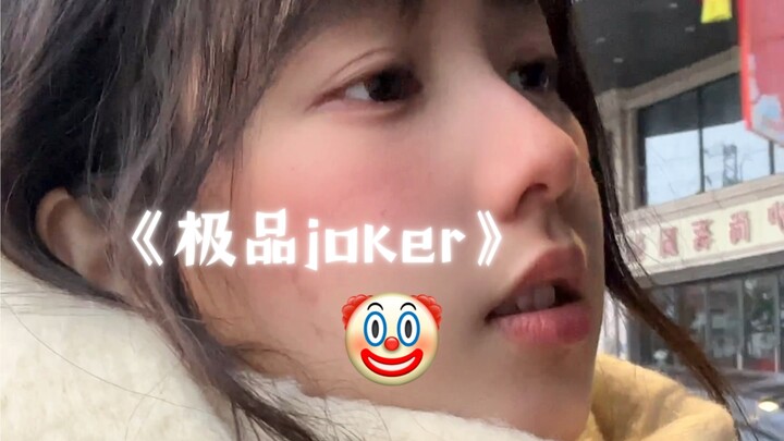 He’s totally stringing me along just because he likes me!