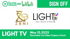 #TPAonBilibili : Light TV - Sign OFF (May 15,2025)